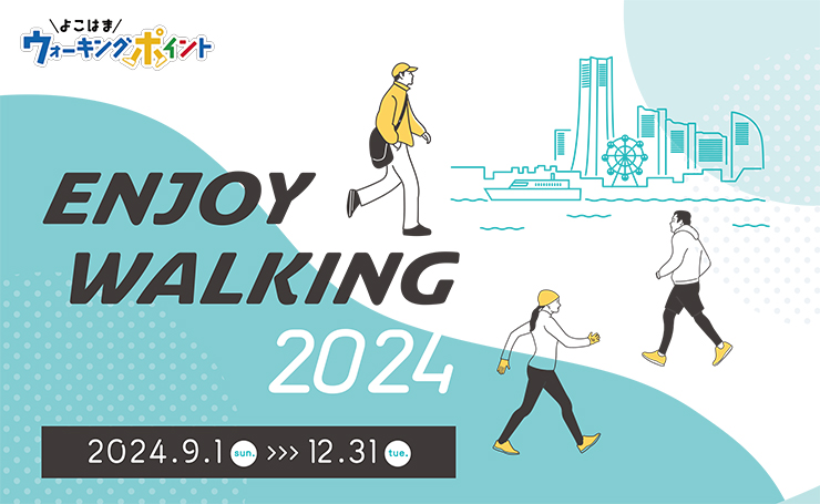 ENJOY WALKING 2024